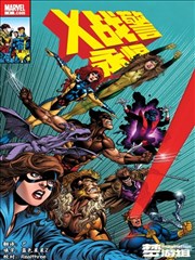 死神 漫画岛免费漫画
