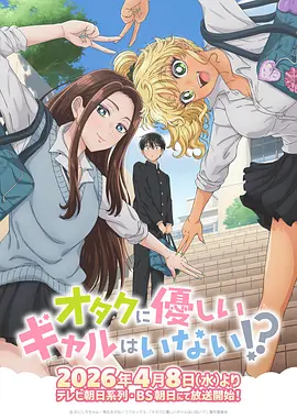 我的英雄学院 漫画岛免费漫画